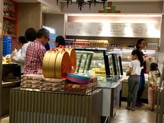 -克莉丝汀CHRISTINE(东川永平路店)