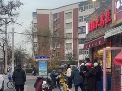 -洪湖里王姐大乌豆