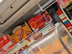 -味多美蛋糕(义和庄地铁店)