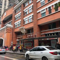-重庆医科大学附属儿童医院(渝中院区)