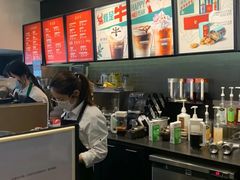 -星巴克(苏州泰华店)