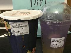 -厝内小眷村(吴江万宝店)