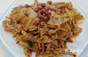 Spicy Ham Stir-fried Frog