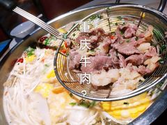 -潮牛一家潮汕牛肉火锅(璧山中央大街店)