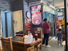 -友乐居羊蝎子(西直门店)