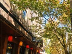 门面-老味道餐厅(江山店)