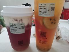 -古茗(番禺万达金街)