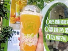 -真茶屋·0奶精(街道口一店)