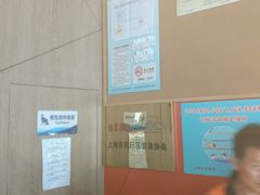 -布噜游泳俱乐部(东闸路店)