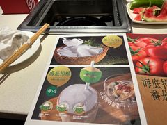 -海底捞火锅(玉桥商业广场店)