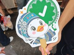 -但家香酥鸭(民生路总店)