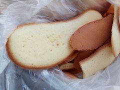 -北三凯奇清真食品店