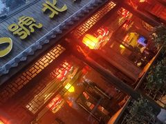 门面-明丰小渔馆(明月路店)