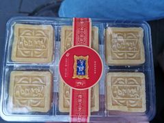 -宫廷糕点铺