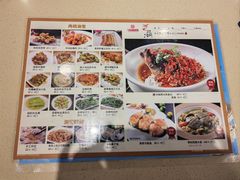 -满福隆酒楼(万绿园店)