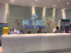 -美莱医疗美容医院