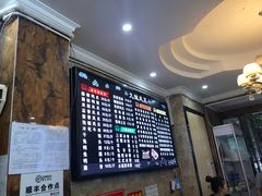 -嘉州九妹凤爪(乐山总店)