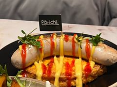 煎蔬菜饼配德式香肠-沛家·西餐Brunch·直火料理