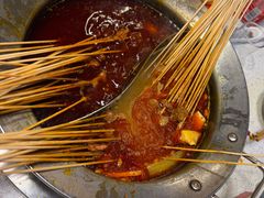 -钢管厂五区小郡肝火锅串串香(总店)