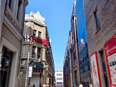 -中华巴洛克风情街