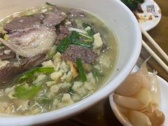 -建基泡馍·西安老字号·清真(永宁店)