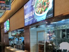 -蜀厨小匠·民间川菜(犀浦店)