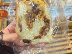 -富贵面包公司(运河店)