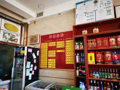 -相聚青山餐厅(阎河路店)