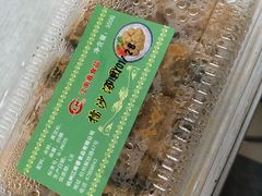 -江南春(中山中路店)