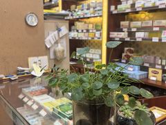 -北京同仁堂中医馆(五羊店)