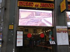 -火腿博物馆(马约尔广场店)