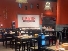 -老客家·客家菜(万达店)
