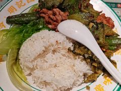 -西关明记肠粉·亚洲地标美食(北京路店)