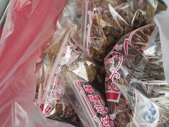 -苏州蜜饯门市部
