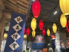 -北平盛世·新京菜·北京烤鸭(劲松·双井店)