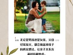 -童学馆亦庄馆(天宝中街店)