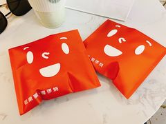 -铭果屋·铜锣烧专卖店(南京创始店)