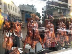 -陈伍记烧腊店(钟村店)