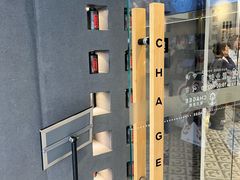 -霸王茶姬(正佳广场店)