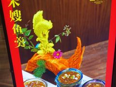 -皇饭儿餐饮管理有限公司(赞成大厦店)