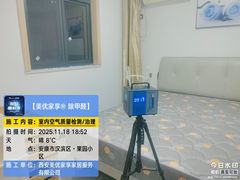 -中贸广场