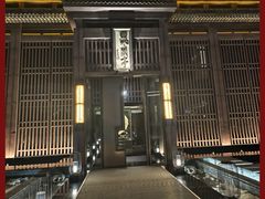 -曲水兰亭(北京四惠店)