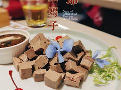 -浩爷羊蝎子火锅(望京店)