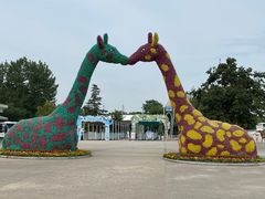 -西安秦岭野生动物园