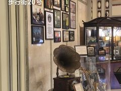 -上海和平饭店维克多咖啡厅 Victor's