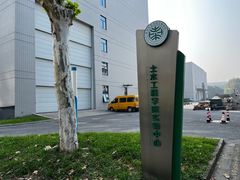-东南大学(九龙湖校区)