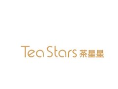 -Tea Stars茶星星(九龙首府店)