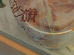 -刘大饼香辣土豆片夹馍(鱼化店)