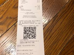 -星巴克(兰州国芳百货店)