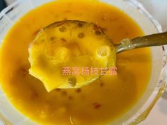 -铭家点心(秦岭路店)